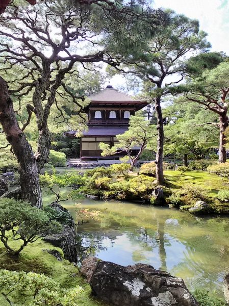 le pavillon d'argent à Kyoto